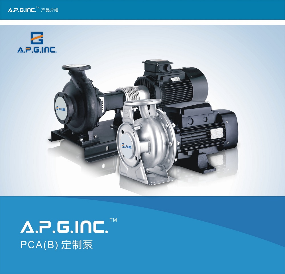 PCAB